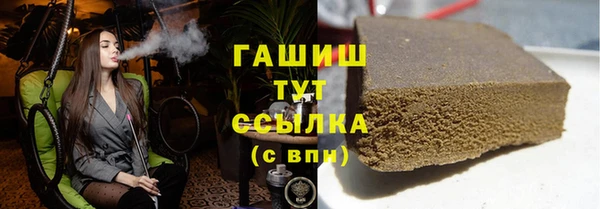 мдма Лихославль
