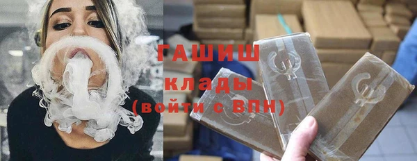 мдма Лихославль