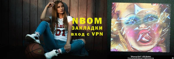 альфа пвп Лиски