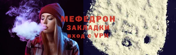 МДПВ Липки