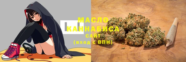 мдма Лихославль