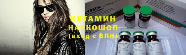 мдма Лихославль