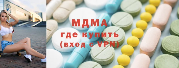 мдма Лихославль