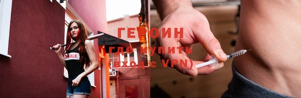 альфа пвп Лиски