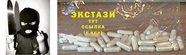 МДПВ Липки