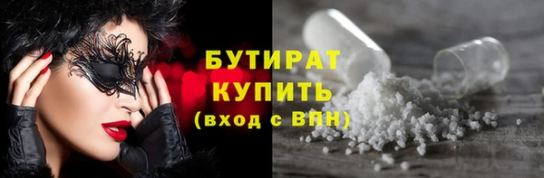 МДПВ Липки