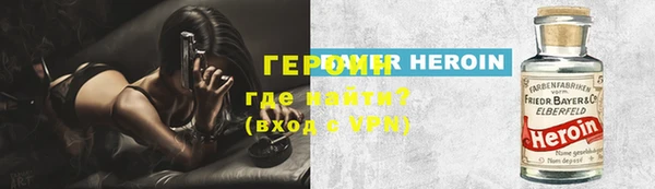 мдма Лихославль