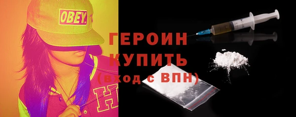 мдма Лихославль