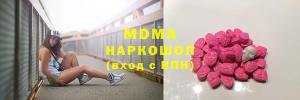 МДПВ Липки