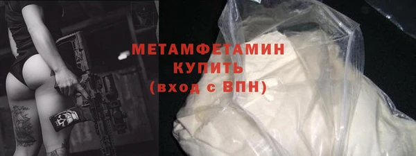 мдма Лихославль