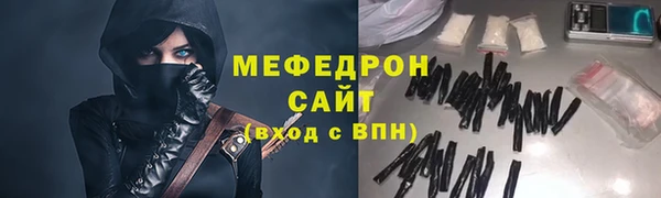 МДПВ Липки