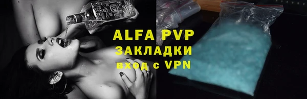 МДПВ Липки