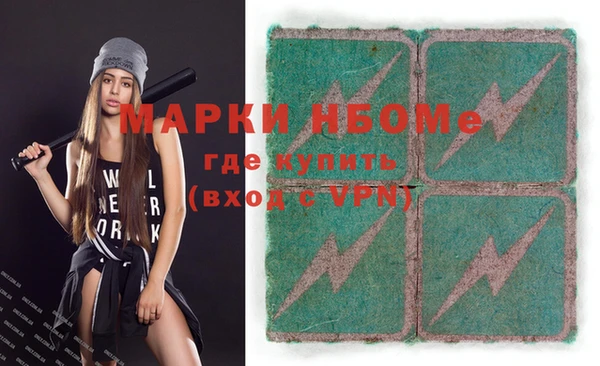МДПВ Липки