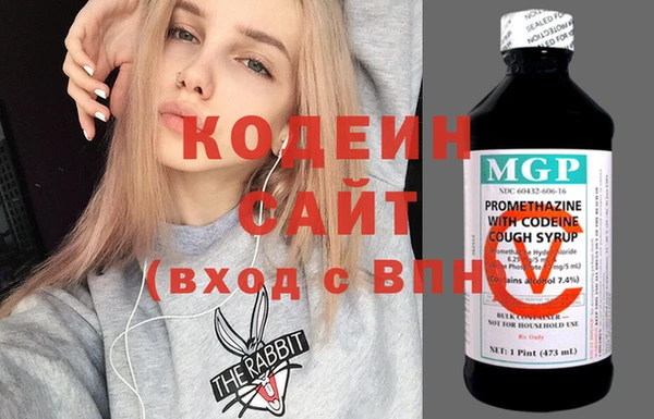 альфа пвп Лиски
