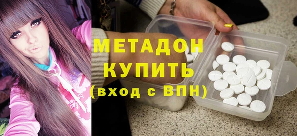 МДПВ Липки