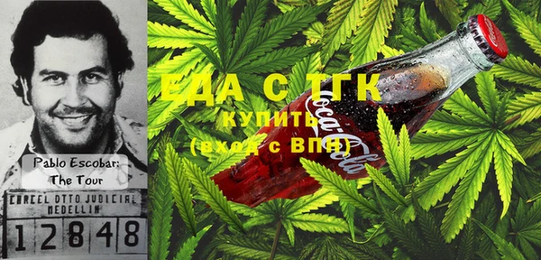 альфа пвп Лиски