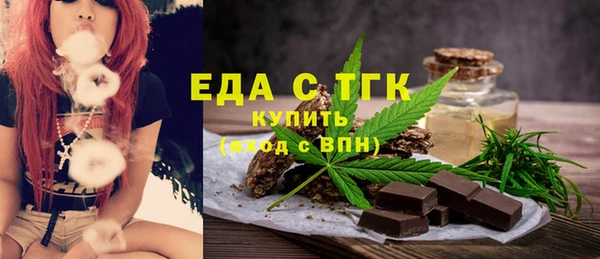 мдма Лихославль