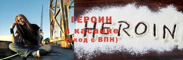 мдма Лихославль