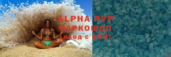 jwh Фурманов