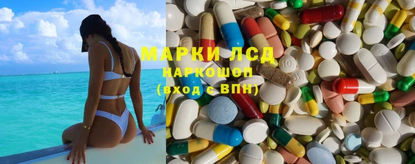 мет Ладушкин