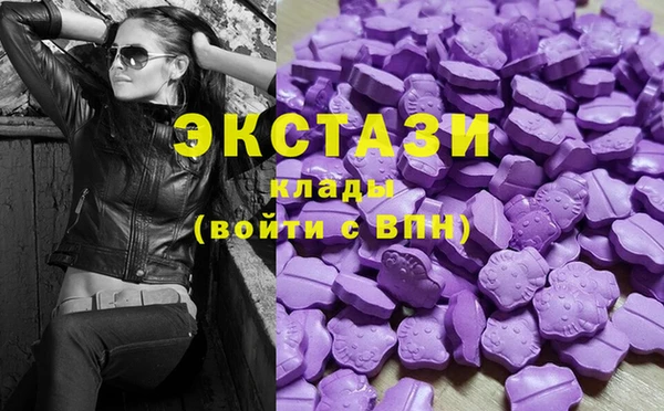 альфа пвп Лиски