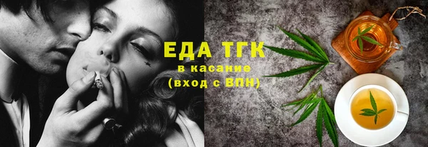 МДПВ Липки