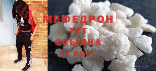 мдма Лихославль