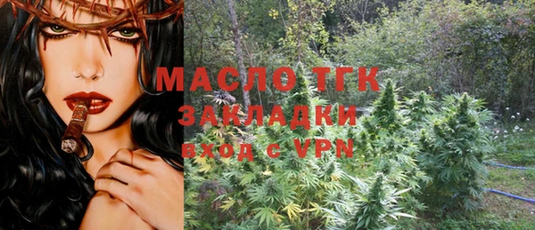 альфа пвп Лиски
