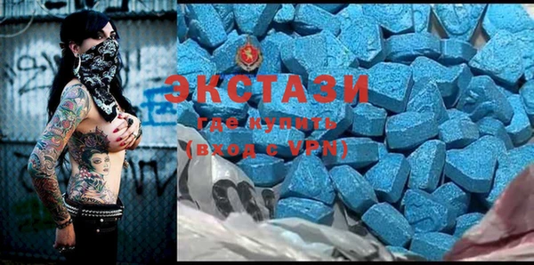 альфа пвп Лиски