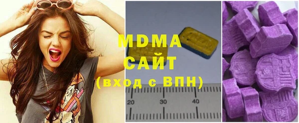 мдма Лихославль